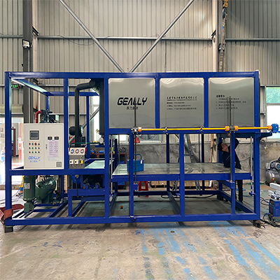 小型自動塊冰機(jī)的生產(chǎn)要求有哪些