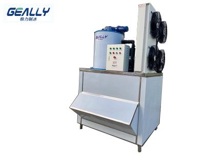 片冰機(jī)哪家好？